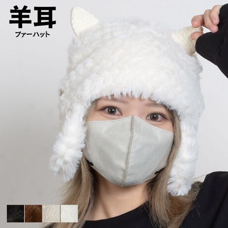 [^:STY-34554]Ђt@[nbgB||||||||||||||||||||||||||||||؍Y2KX^CɃsb^ȂЂ͂̃t@[nbgBƎ悤ȃfUCɂȂĂ܂BLk̂fނȂ̂Œj킸p܂B邾ŃR[fBl[g̎ɂȂL[gȃACełBR[fBl[gETVcAXEFbgAp[J[Ȃǂ̃gbvXɃpc킹JWAȃX^CEs[XXJ[gȂǂƍ킹K[[ȃX^CEI[o[I[AZbgAbvACê͂ACeɂ߁IJ[WJBlack / Brown / Ivory / WhiteTCYWJFREEF29cm(Lk) / F19cmfރ|GXeYAttentiong̃j^[̊ɂ̏iƌڂ̐FɑႢꍇ܂B