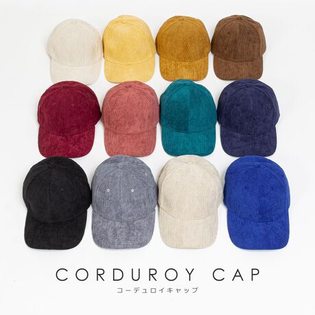 [^:STY-43250]G߂Ƀ}b`R[fCfނ̃LbvłBRbgfނȂ̂ŃOV[Y邱Ƃł鐶nłBxgŃTCY߂\BÔȂVvȃfUCŒj킸jZbNXłg܂BJ[WJBeige / Black / Blue / Brown / Camel / Green / Gray / Ivory / Navy / Pink / Wine / YellowTCYWJFREEF56cm(߉\) / [F12cm / ΁F7.5cmfރRbgY