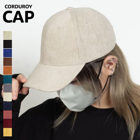 [^:STY-43250]G߂Ƀ}b`R[fCfނ̃LbvłBRbgfނȂ̂ŃOV[Y邱Ƃł鐶nłBxgŃTCY߂\BÔȂVvȃfUCŒj킸jZbNXłg܂BJ[WJBeige / Black / Blue / Brown / Camel / Green / Gray / Ivory / Navy / Pink / Wine / YellowTCYWJFREEF56cm(߉\) / [F12cm / ΁F7.5cmfރRbgY