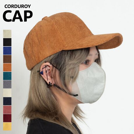 [^:STY-43250]G߂Ƀ}b`R[fCfނ̃LbvłBRbgfނȂ̂ŃOV[Y邱Ƃł鐶nłBxgŃTCY߂\BÔȂVvȃfUCŒj킸jZbNXłg܂BJ[WJBeige / Black / Blue / Brown / Camel / Green / Gray / Ivory / Navy / Pink / Wine / YellowTCYWJFREEF56cm(߉\) / [F12cm / ΁F7.5cmfރRbgY