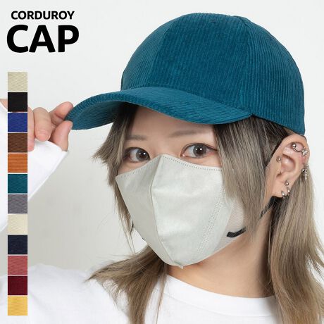 [^:STY-43250]G߂Ƀ}b`R[fCfނ̃LbvłBRbgfނȂ̂ŃOV[Y邱Ƃł鐶nłBxgŃTCY߂\BÔȂVvȃfUCŒj킸jZbNXłg܂BJ[WJBeige / Black / Blue / Brown / Camel / Green / Gray / Ivory / Navy / Pink / Wine / YellowTCYWJFREEF56cm(߉\) / [F12cm / ΁F7.5cmfރRbgY