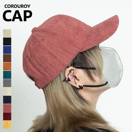 [^:STY-43250]G߂Ƀ}b`R[fCfނ̃LbvłBRbgfނȂ̂ŃOV[Y邱Ƃł鐶nłBxgŃTCY߂\BÔȂVvȃfUCŒj킸jZbNXłg܂BJ[WJBeige / Black / Blue / Brown / Camel / Green / Gray / Ivory / Navy / Pink / Wine / YellowTCYWJFREEF56cm(߉\) / [F12cm / ΁F7.5cmfރRbgY