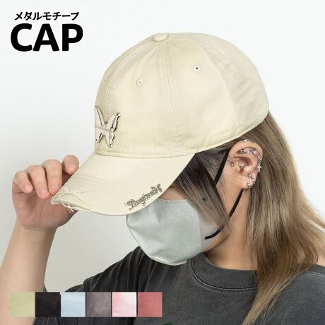 [^:STY-55641]o^tC`[t^LbvBBe[W̉HɃ_[WfUC̃ANZgɁBTCY\Ȃ̂Œj킸p܂B邾ŃR[fBl[g̎ɂȂL[gȃACełBR[fBl[gETVcAXEFbgAp[J[Ȃǂ̃gbvXɃpc킹JWAȃX^CEs[XXJ[gȂǂƍ킹K[[ȃX^CEI[o[I[AZbgAbvACê͂ACeɂ߁IJ[WJBeige / Black / Blue / Gray / L.PINK / PinkTCYWJFREEF56cm(TCY) / [F12cm / ΁F7.5cmfރRbgY