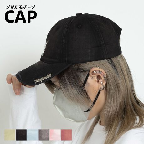 [^:STY-55641]o^tC`[t^LbvBBe[W̉HɃ_[WfUC̃ANZgɁBTCY\Ȃ̂Œj킸p܂B邾ŃR[fBl[g̎ɂȂL[gȃACełBR[fBl[gETVcAXEFbgAp[J[Ȃǂ̃gbvXɃpc킹JWAȃX^CEs[XXJ[gȂǂƍ킹K[[ȃX^CEI[o[I[AZbgAbvACê͂ACeɂ߁IJ[WJBeige / Black / Blue / Gray / L.PINK / PinkTCYWJFREEF56cm(TCY) / [F12cm / ΁F7.5cmfރRbgY