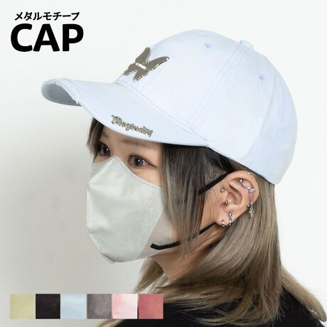 [^:STY-55641]o^tC`[t^LbvBBe[W̉HɃ_[WfUC̃ANZgɁBTCY\Ȃ̂Œj킸p܂B邾ŃR[fBl[g̎ɂȂL[gȃACełBR[fBl[gETVcAXEFbgAp[J[Ȃǂ̃gbvXɃpc킹JWAȃX^CEs[XXJ[gȂǂƍ킹K[[ȃX^CEI[o[I[AZbgAbvACê͂ACeɂ߁IJ[WJBeige / Black / Blue / Gray / L.PINK / PinkTCYWJFREEF56cm(TCY) / [F12cm / ΁F7.5cmfރRbgY