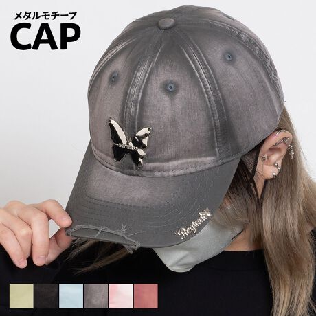 [^:STY-55641]o^tC`[t^LbvBBe[W̉HɃ_[WfUC̃ANZgɁBTCY\Ȃ̂Œj킸p܂B邾ŃR[fBl[g̎ɂȂL[gȃACełBR[fBl[gETVcAXEFbgAp[J[Ȃǂ̃gbvXɃpc킹JWAȃX^CEs[XXJ[gȂǂƍ킹K[[ȃX^CEI[o[I[AZbgAbvACê͂ACeɂ߁IJ[WJBeige / Black / Blue / Gray / L.PINK / PinkTCYWJFREEF56cm(TCY) / [F12cm / ΁F7.5cmfރRbgY