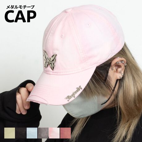 [^:STY-55641]o^tC`[t^LbvBBe[W̉HɃ_[WfUC̃ANZgɁBTCY\Ȃ̂Œj킸p܂B邾ŃR[fBl[g̎ɂȂL[gȃACełBR[fBl[gETVcAXEFbgAp[J[Ȃǂ̃gbvXɃpc킹JWAȃX^CEs[XXJ[gȂǂƍ킹K[[ȃX^CEI[o[I[AZbgAbvACê͂ACeɂ߁IJ[WJBeige / Black / Blue / Gray / L.PINK / PinkTCYWJFREEF56cm(TCY) / [F12cm / ΁F7.5cmfރRbgY