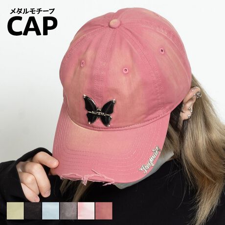 [^:STY-55641]o^tC`[t^LbvBBe[W̉HɃ_[WfUC̃ANZgɁBTCY\Ȃ̂Œj킸p܂B邾ŃR[fBl[g̎ɂȂL[gȃACełBR[fBl[gETVcAXEFbgAp[J[Ȃǂ̃gbvXɃpc킹JWAȃX^CEs[XXJ[gȂǂƍ킹K[[ȃX^CEI[o[I[AZbgAbvACê͂ACeɂ߁IJ[WJBeige / Black / Blue / Gray / L.PINK / PinkTCYWJFREEF56cm(TCY) / [F12cm / ΁F7.5cmfރRbgY