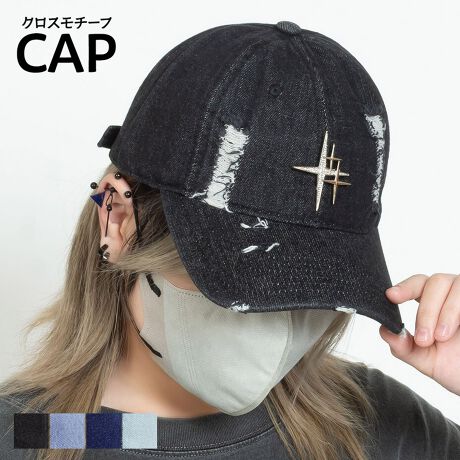 [^:STY-65379]NX`[t^fjLbvBNX`[tɃ_[WfUC̃ANZgɁBTCY\Ȃ̂Œj킸p܂B邾ŃR[fBl[g̎ɂȂL[gȃACełBR[fBl[gETVcAXEFbgAp[J[Ȃǂ̃gbvXɃpc킹JWAȃX^CEs[XXJ[gȂǂƍ킹K[[ȃX^CEI[o[I[AZbgAbvACê͂ACeɂ߁IJ[WJBlack / Blue / Indigo / L.BlueTCYWJFREEF56cm(TCY) / [F12cm / ΁F8.5cmfރRbgY