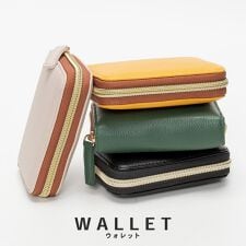 プロペラヘッズ(propellerheads)のコンパクト じゃばらウォレット