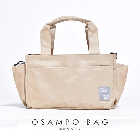 [^:12-1855]ACeYɂfނ኱قȂꍇ܂\߂BOSAMPO BAGȂq⃏Ƃ̂UɓOSAMPOobOBt̃V_[xgŃg[gobOłȂV_[obOƂĂg܂BzAX}zAybg{gAeBbVȂǏ̎[ɕ֗ȃ|Pbg[͂AUɕKvȃObYՂfUCBxr[J[J[gɒڃobOtz_[tB̂Uɂ֗ȃ[hz_[tĂ܂Bɓɂ͏L@\̂fIhhl[tĂ܂Bfނɂ͝H{Ă̂ŃfC[gɂ҂łBVvȃfUCŎg₷Lg܂BEC[t@Xi[dlEO{gz_[~2 / I[v|Pbg~3 / eBbV|Pbg~1Et@Xi[|Pbg~1 / I[v|Pbg~2 / {gp|PbgEtV_[Xgbv / z_[{uhpropellerheads - vywbY - jZbNXEJWAEi`E|bve[}ɏiWJuhBI[V[Ygfނ𒆐SɁAbNV_[Ȃǂ̃obOނTCtEpXP[XE|[`Ȃǂ̏ނWJĂ܂BJ[WJx[W / ubN / O[ / lCr[TCYWJFREETCY()32.0cm / c20.0cm / }`10.0cm fރ|GXeYlg̃j^[̊ɂ̏iƌڂ̐FɑႢꍇ܂BiɂĂ͔ꍇ܂̂ŗ\߂B݌ɐ؂ב҂ƂȂꍇ͕ʓr[ɂĂA܂B