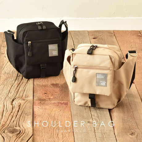 [^:12-1857]ACeYɂfނ኱قȂꍇ܂\߂BOSAMPO BAGȂq⃏Ƃ̂UɓOSAMPOobOBobO̗TChɃ{g1{[\BpAqp2ނ̃{gꂽ肨UɁApA|p̃{gꂽƗlXȎg\łB{g̏ꏊ܂ĂAC̊Oɂ̂Ŋ̉ו̎זɂȂ܂B|PbgtĂ܂̂ŉו̏\łBxr[J[J[gɒڃobOtz_[tĂ܂BCɂ̓fIhgiLjl[tBEC[Jt@Xi[dlEO{gz_[~2 / tbvt@Xi[|Pbg~1 / tbvI[v|Pbg~1 / wʃI[v|Pbg~1EI[v|Pbg ~1EtJ[gpz_[{uhpropellerheads - vywbY - jZbNXEJWAEi`E|bve[}ɏiWJuhBI[V[Ygfނ𒆐SɁAbNV_[Ȃǂ̃obOނTCtEpXP[XE|[`Ȃǂ̏ނWJĂ܂BJ[WJx[W / ubNTCYWJFREETCY()18.0cm / c23.0cm / }`10.0cm fރ|GXeYlg̃j^[̊ɂ̏iƌڂ̐FɑႢꍇ܂BiɂĂ͔ꍇ܂̂ŗ\߂B݌ɐ؂ב҂ƂȂꍇ͕ʓr[ɂĂA܂B