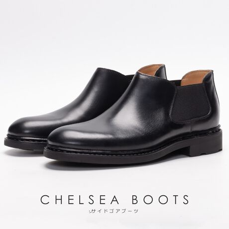 [^:CHN4601F-01]TChSAV[gu[c / CHN4601F-01 Black French Annonay Box CalfTChSAu[c̃SA̓SD荞񂾐LkẑƂw܂B̗TChɃSAdނƂŃV[[X◯ߋȂĂɂƃtBbg\ɂȂĂ܂B1960N̉pł̓r[gYUE[OEXg[YȂǂ̃A[eBXgpĂƂŃu[N܂Bʖ`FV[u[cƂĂ΂Ă܂BmEF[Wnh\[EFebh@̓mEF[˂ƌ XoRCXL[u[cRpCȂǂɍ̗pꂽC@̈ӏłB42ND ROYAL HIGHLAND ExploreŕEd̂Abp[EȂ₩ȃCjOEȐɗDꂽC\[EL^mEF[WEFgL4̍ޗOɖDijAɃsb`ψɂȂ悤ɈjjJɎŖDグĂ܂Bnh\[Ƃ\L͎DŎdグĂ邱ƂĂ܂BAbp[ɂ̓tXAmlCА{bNXJ[tgpBƂv͂ߍׂ₩ƓKxȃnƃRVXƂFłBނƂŎg̑ɓ݉[ɂȂĂ܂BЊJ̃IWio[\[͏_ƒe͐dAEg\[BɃC\[ɈHv邱ƂŁAȌڂ͑złȂقǏ_炩ȗSnĂ܂Buh42ND ROYAL HIGHLAND Explorer - tH[eB[ZJh CnCh GNXv[[ - gExplorer=TƁḧӂ̔@AXt@gܑ̏̓DS̕܂܃ANeBuɋ삯l̂߂̓sIȃJg[CJ[WJubNTCYWJ40(25.0-25.5cm) / 42(26.0-26.5cm) / 44(27.0-27.5cm)q[ /  / S /  / d(SăTCY42Ōv)3.8cm / 8.0cm / 30.3cm / 11.8cm / 600gfށyAbp[ztX AmlCА {bNXJ[t / y\[ztH[~Oo[\[Y