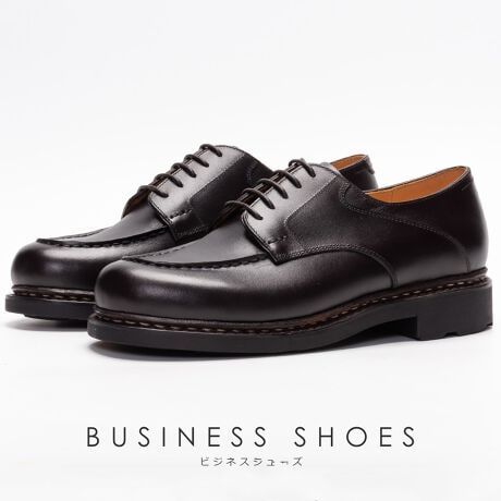 [^:CHN6401F-11]Gvtg_[r[ / CHN6401F-01 D.Brown French Annonay Box Calft`JWȂ\IȑA80Npł̓mEF[WEFg̃Gvtg_[r[嗬sĂ܂BCOłU`bv̂ƂAGvtg_[r[Gv_[r[ƌĂт܂BV[gm[Ył܂Ƃ܂̂fUĆAǂȃJWAR[fɂ}b`閜\V[YłBmEF[Wnh\[EFebh@́AmEF[˂ƌAXoRCXL[u[cARpCȂǂɍ̗pꂽC@̈ӏBd̂Abp[AȂ₩ȃCjOAȐɗDꂽC\[AāAL^ƂmEF[WEFg4̍ޗAOɖDijAɃsb`ψɂȂ悤ɈjjJɎŖDグĂ܂BAbp[ɂ́AEō̃^i[̂ЂƂłtXAmlCА{bNXJ[tgpBڂ݂Ă킩򊴂ƁALׂ̍ȁAȂ߂炩ȔGBnƃRV̂{bNXJ[t́A߂͍d邩܂񂪁A^ꂵɂAقǂɎ̑ɗǂȂނ̂ő̓łBʂȊɂ݂ł͂ȂAtBbg銴o𖡂킦͂BO[WO邱ƂŐF蒅Av̕\ʂɌ^邱ƂŁAoĂ܂BƎzɂIWio[\[gpB̊v{[̂Abp[ɑς悤d̂鑢ȂA_ƒe͐Ɋ҂ł܂Buh42ND ROYAL HIGHLAND Explorer - tH[eB[ZJh CnCh GNXv[[ - gExplorer=TƁḧӂ̔@AXt@gܑ̏̓DS̕܂܃ANeBuɋ삯l̂߂̓sIȃJg[CJ[WJ_[NuETCYWJ40(25.0-25.5cm) / 42(26.0-26.5cm) / 44(27.0-27.5cm)q[ /  / S /  / d(SăTCY42Ōv)3.8cm / 6.5cm / 28.5cm / 10.3cm / 560gfށyAbp[ztX AmlCА {bNXJ[t / y\[ztH[~Oo[\[Y