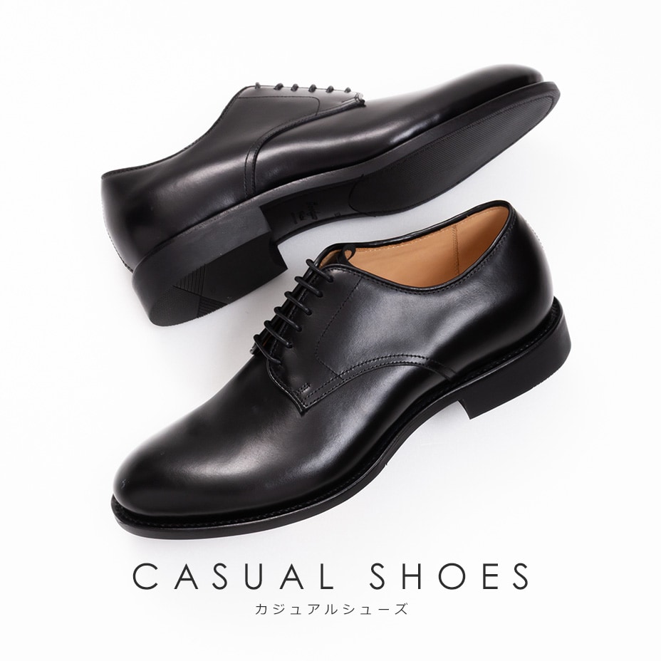 ダービーシューズ スプリットトゥ ダービー | フォーティーセカンド