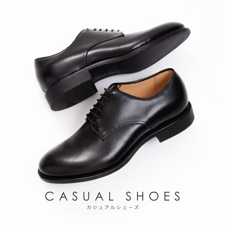 [^:CP2201F]tH[~Oo[V[Y 360ObhC[EFebh@ / CP2201F-01 Black French Annonay Box CalfɔY݂łKȃXg(،^)Abp[̓tX AmlCА{bNXJ[ttbgȎЊJ̑Sʃo[\[Last(،^) F15،^SɓOΏ̐lԂ̑^ɉ`󑫂ɔY݂łKIu[NXgƂ̓Iu[NXgƂ́AvC̒SڂƂēƊOΏ̂ɂȂĂ،^łBʓIɂ́A،^͓ƊOΏۂɂȂĂ܂B́AlԂ̑^ɉ`ɂ̂ŁAX͋CƂĎgpĂ،^ɂȂ܂BƁEy܂Eb3_łƌŒ肷邽߁AܐɂƂ肪܂܂BCɎgpĂXgŎwɂƂ肪̂ŁA̍L⑫ɔY݂łXgXt[ɂ܂BtX AmlCА{bNXJ[t̗pAbp[ɂ́AEō̃^i[̂ЂƂłtX AmlCА {bNXJ[tґɎgpĂ܂Bڂ݂Ă킩򊴂ƁALׂ̍ȁAȂ߂炩ȔGBnƃRV̂{bNXJ[t́A߂͍d邩܂񂪁A^ꂵɂAقǂɎ̑ɗǂȂނ̂ő̓łBʂȊɂ݂ł͂ȂAtBbg銴o𖡂킦͂BO[WO邱ƂŐF蒅Av̕\ʂɌ^邱ƂŁAoĂ܂B360SObhC[EFebh@42ND ROYAL HIGHLAND Navy Collection tH[~Oo[\[V[ÝAON/OFFgėp̍XggpA360SObhC[EFebh@̗pB360SD鎖ɂAgpB̖{炵Ȁ_炩CɁBЊJ̒e͐ɕx񂾃tH[~Oo[\[ŇČoƎzɂIWitH[~Oo[\[Bʂ̏ȂtbgȎdĺA݂ĂƂJWAAbvɂ͂rWlX[Xɂ҂łBtH[~Oo[́Ae͐ɕxłAyƋȐ̗ǂ˔Ă܂B{uh42ND ROYAL HIGHLAND Navy Collection - tH[eB[ZJh CnCh lCr[RNV -J[WJBLACKTCYWJ39(24.5-25.0cm) / 40(25.0-25.5cm) / 41(25.5-26.0cm) / 42(26.0-26.5cm) / 43(26.5-27.0cm) / 44(27.0-27.5cm)q[ /  / S /  / d(SăTCY42Ōv)2.7cm / 7.3cm / 29.3cm / 10.5cm / 485gfށyAbp[ztX AmlCА {bNXJ[t / y\[ztH[~Oo[\[Y---