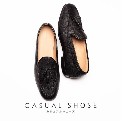 [^:CS0008]x̍ZNgVbvłڂĂxWV[YBAbp[ɂ͏_炩ȃS[gU[ACjOɂ͉K߂zɗDꂽJECjO̗pBJJgcAܐc𖳂A炩ȑɁBC\[̃NbVfނ2dɂ鎖ŔɂSnQłBfŗƂOƂ̂郍[t@[łBpCsOȂ{[Ȃ߁AX^CbVɌAאg̃pc₭Ԃ̃C[W[pcƂWPbgX^CAJWAX^CAX[cȂǗlXȃV[Ŋ􂷂閜\lCłBuh42ND ROYAL HIGHLAND transfer - tH[eB[ZJh CnCh gXt@[ - OWA[ȗxɂ̂ЂƂƂRZvgɂuhBONłȂAOFF̎ԂV[ɍ킹đ肽lɌAJWAV[YT_ĂĂ܂J[WJubNTCYWJ40(25.0-25.5cm) / 42(26.0-26.5cm) / 44(27.0-27.5cm)q[1.8cmd360g(TCY42Б)fށyAbp[zS[gVNU[ / y\[zo[Y