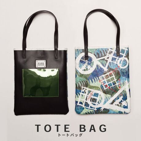 [^:SB3112]ACeLROGOBA(So)~SILNAR{g[gobOBSoL̔D͗lɁASILNA minacolõ|bvvXl̃IVy߂obOa܂BJ[FbhyConceptz̃obÓÃSoƃVȉoےĒafUCłBԐF́AЋʂ̃R[|[gJ[łA̓SõRZvgے郂`[tŁAVij[NȃZXŃobOSʂɃfUCĂ܂BJ[FO[yEaglez̃O[Eu[̃ĹAROGOBA KILIM\镶l"C[O"V(h)̗Sʂɕ`Ă܂B̕ĺA傫L𕑂Eł܂lq\A]݁E]肢\Ă܂BJ[Fx[WyHappy Birdzx[W̃L(lXȐF荇킹ĐD۔hL)́Ał钹̕lSʂɕ`Ă܂B̕ĺA̋ł䂭؁X̎߂Ĕł(؂̉ɂ͗VqɂƂčł؂ g")߁AKtAK^K肢\Ă܂B{uhSILNA_minacolo - Vi_~iR - uh́uminacolov́AfUCi[MINA+MIRACOLO(C^AŊ)̑BiKŔY݁A[s܂ŎsJԂȂ炢𓮂ʁA̒琶܂͂MĂʂ炳uՁvBfUCi[gC^AŒzĂLAƌoAX̑`FʂȂǂ̑SĂ̎vIWieLX^Cŕ\A"Happy Mind Share"ƂbZ[Wɍ߃fUCBSILNAv_NcɎĂE̕Xɑminacolo()܂lɊ肢߂āBJ[WJx[W / u[ / bhTCYWJFREEF40.0cm / F33.0cm / 蒷F54.0cmڈƂĂpB|PbgOFI[v|Pbg~1 / I[v|Pbg~1fރ|G` / vYlg̃j^[̊ɂ̏iƌڂ̐FɑႢꍇ܂BiɂĂ͔ꍇ܂̂ŗ\߂B݌ɐ؂ב҂ƂȂꍇ͕ʓr[ɂĂA܂B