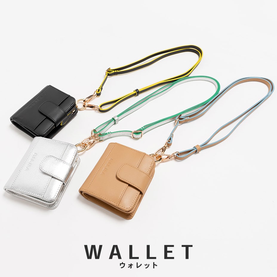 GANNI / ガニー】 Butterfly Compact Zipped Wallet | ユー バイ