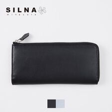 LONG WALLET