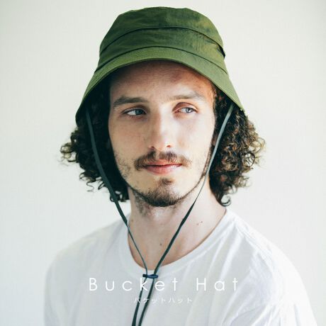 [^:HTM241010]ACeNylon Safari Hat / htm241010Rt̃oPbgnbgB{̂Iȃx`[V͒ʋCQB}bN[[Ƃ@\fނgpĂAyłB܂H{Ă̂ŁAJ͂₷@\˔܂BzF̃TCYS肰Ȃ|CgłB{uhHUNTISM - neBY -uËɂ܂ł̂ǂ߂pvC[WBuǂv̉pPuHUNTvɁu``vӖuISMv킹B `IEԓIȖXqɁuvӎAWĒĂwbhEGAuhB̐ElɂAoX^CbVȒĂ̓A[gɗႦȂ`@gRe|[iB́u\LvƂt͖XqɂĂ͂܂ƍlĂ܂BXq̂܂܂ȁu\vB`EfށEFEc͖ɋ߂gݍ킹AԂ̑Ă܂B͓`IEԓIȖXqx[XƂȂA̎X̃GbZXU肩AĊł͂ȂǁAVNwbhEGAĂ܂Bǂ̎̂ǂ̃X^CsbNAbv邩Ɏn܂A܂܂ȑfނ̑IAĖƂċ@\邽߂̐FAĂԂSnEJbg[NDɎ܂ŁAׂĂ̍HőËȂpŃfUCC[W`ɂĂ܂BĂ͓{̏nEl̎ɂāusIŃX^CbVȕ\vfC[[XȃwbhEGAɎdグ܂BJ[WJubN / I[uTCYWJFREEF59cm(TCYt) / uF6.5cmfރiC100%Y{g̃j^[̊ɂ̏iƌڂ̐FɑႢꍇ܂BLڃXybNɂ̌덷͂܂BiɂĂ͔ꍇ܂̂ŗ\߂B݌ɐ؂ב҂ƂȂꍇ͕ʓr[ɂĂA܂B