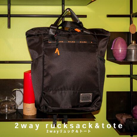 [^:SB4102]ACeLROGOBA(So)~SILNAR{g[gobOBSoL̔D͗lɁASILNA minacolõ|bvvXl̃IVy߂obOa܂BJ[FbhyConceptz̃obÓÃSoƃVȉoےĒafUCłBԐF́AЋʂ̃R[|[gJ[łA̓SõRZvgے郂`[tŁAVij[NȃZXŃobOSʂɃfUCĂ܂BJ[FO[yEaglez̃O[Eu[̃ĹAROGOBA KILIM\镶l"C[O"V(h)̗Sʂɕ`Ă܂B̕ĺA傫L𕑂Eł܂lq\A]݁E]肢\Ă܂BJ[Fx[WyHappy Birdzx[W̃L(lXȐF荇킹ĐD۔hL)́Ał钹̕lSʂɕ`Ă܂B̕ĺA̋ł䂭؁X̎߂Ĕł(؂̉ɂ͗VqɂƂčł؂ g")߁AKtAK^K肢\Ă܂B{uhSILNA_minacolo - Vi_~iR - uh́uminacolov́AfUCi[MINA+MIRACOLO(C^AŊ)̑BiKŔY݁A[s܂ŎsJԂȂ炢𓮂ʁA̒琶܂͂MĂʂ炳uՁvBfUCi[gC^AŒzĂLAƌoAX̑`FʂȂǂ̑SĂ̎vIWieLX^Cŕ\A"Happy Mind Share"ƂbZ[Wɍ߃fUCBSILNAv_NcɎĂE̕Xɑminacolo()܂lɊ肢߂āBJ[WJx[W / u[ / bhTCYWJFREEF40.0cm / F33.0cm / 蒷F54.0cmڈƂĂpB|PbgOFI[v|Pbg~1 / I[v|Pbg~1fރ|G` / vYlg̃j^[̊ɂ̏iƌڂ̐FɑႢꍇ܂BiɂĂ͔ꍇ܂̂ŗ\߂B݌ɐ؂ב҂ƂȂꍇ͕ʓr[ɂĂA܂B