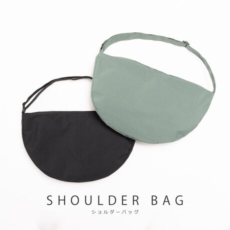 [^:11-1962]|GXez[{[V_[_炩̃|GXegpyʂł芴̃V_[obOłB傫߂̂Ղ[\ȃTCYłBC͗Jt@Xi[dlŔwʂɂ̓t@Xi[|PbgĂ܂BVvȂ̂ŃR[fBl[g₷AV`G[Vłg閜\V_[łBEC[Jt@Xi[dlEOwʃt@Xi[|Pbg~1Et@Xi[|Pbg~1 / I[v|Pbg~1{uhpropellerheads - vywbY -jZbNXEJWAEi`E|bve[}ɏiWJuhBI[V[Ygfނ𒆐SɁAbNV_[Ȃǂ̃obOނTCtEpXP[XE|[`Ȃǂ̏ނWJĂ܂BJ[WJubN / O[TCYWJFREETCY()W55.0cm / H34.0cm / D9.0cmfރ|GXeY