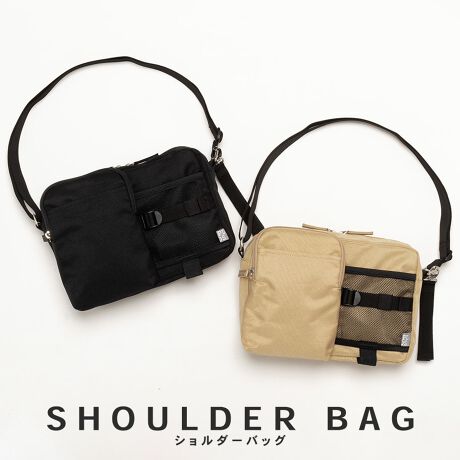 [^:12-2090]Yɂfނ኱قȂꍇ܂\߂BOSAMPO BAGybg{g|PbgeBbVȂǂUɕKvȃObY[₷fUC̃obOV[YBȂqƂ̂UybgƂ̂UɓuOSAMPOvobOłBobOtgɃ{gp̃bV|PbgtB̃|Pbgɂ{g[\ł̂ŎpAqp 2ނ̃{gꂽAUɎpA|p̃{gꂽƗlXȎg\łBCɂ̓I[v|PbgeBbVp|PbgtB|PbgtĂ܂̂ŉו̏\łBybgƂ̂U肪󂯂郊[hz_[tĂ܂BCɂ̓fIhgiLjl[tBEC[Jt@Xi[dlEO{gz_[|Pbg~1 / ̃t@Xi[|Pbg~1 / I[v|Pbg~1EI[v|Pbg ~1 / eBbV|Pbg~1Et[hz_[{uhpropellerheads - vywbY -jZbNXEJWAEi`E|bve[}ɏiWJuhBI[V[Ygfނ𒆐SɁAbNV_[Ȃǂ̃obOނTCtEpXP[XE|[`Ȃǂ̏ނWJĂ܂BJ[WJx[W / ubNTCYWJFREETCY()W24.5cm / H18.0cm / D8.0cmfރ|GXeY