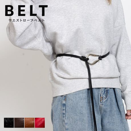 [^:STY-40999]JriEGXg[vxgEGXg}[Nłɍ׌Ă郍[vxgBs[XpcEXJ[gȂǂɍ킹₷AVcsfjȂǃJWAX^CɂJrĩobNŃR[f̃ANZgɁBJ[WJubN / uE / L / bhTCYWJFREES:122cm(\) / :0.5cmfލvY