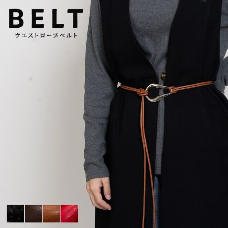 [^:STY-40999]JriEGXg[vxgEGXg}[Nłɍ׌Ă郍[vxgBs[XpcEXJ[gȂǂɍ킹₷AVcsfjȂǃJWAX^CɂJrĩobNŃR[f̃ANZgɁBJ[WJubN / uE / L / bhTCYWJFREES:122cm(\) / :0.5cmfލvY