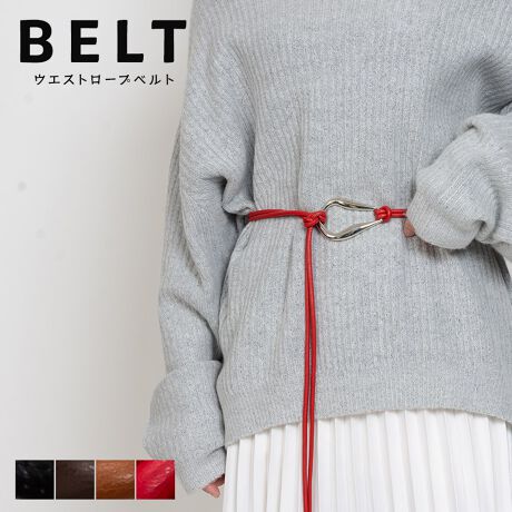 [^:STY-40999]JriEGXg[vxgEGXg}[Nłɍ׌Ă郍[vxgBs[XpcEXJ[gȂǂɍ킹₷AVcsfjȂǃJWAX^CɂJrĩobNŃR[f̃ANZgɁBJ[WJubN / uE / L / bhTCYWJFREES:122cm(\) / :0.5cmfލvY