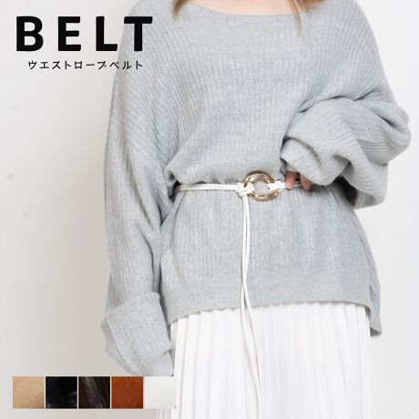 [^:STY-19850]I[oobNEGXg[vxgEGXg}[Nłɍ׌Ă郍[vxgBs[XpcEXJ[gȂǂɍ킹₷AVcsfjȂǃJWAX^CɂS[hJ[̃obNŃR[f̃ANZgɁBJ[WJx[W / ubN / uE / L / zCgTCYWJFREES:125cm(\) / :0.8cmfލvY