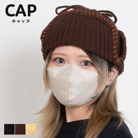 [^:1013-1022-10]Xeb`jbgArG[^[V[Y咍ڂ̃ArG[^[LbvBC[tbv낵Ĕ̂͂AgbvŌŔ̂߁BÂ߁AJWAA؍nR[f͂AXm{[XL[Ȃǂ̃EB^[X|[cA~̃W[ɂ҂łBƒg𗼗OACeŒj킸jZbNXłg܂BJ[WJBLACK / BROWN / OFFTCYWJFREEF48cm`(Lk) / F17cm / āF11.5~12cmfރANY