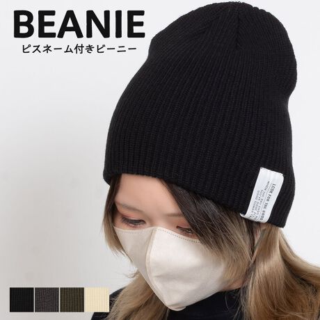 [^:CA13-107]sXl[tr[j[VvȃsXl[tr[j[BɂG̗ǂfފB^Cg߂AɂȂA▭ȃtBbg|CgBYAfB[X킸jZbNXłg܂BJ[WJBLACK / C-GRAY / KHAKI / OFFTCYWJFREEF44cm` / F21cmfރAN 46% / |GXe 32% / iC 22%Y