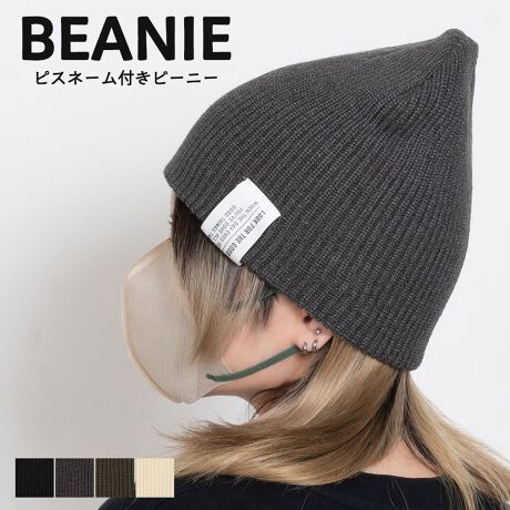 [^:CA13-107]sXl[tr[j[VvȃsXl[tr[j[BɂG̗ǂfފB^Cg߂AɂȂA▭ȃtBbg|CgBYAfB[X킸jZbNXłg܂BJ[WJBLACK / C-GRAY / KHAKI / OFFTCYWJFREEF44cm` / F21cmfރAN 46% / |GXe 32% / iC 22%Y