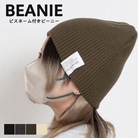 [^:CA13-107]sXl[tr[j[VvȃsXl[tr[j[BɂG̗ǂfފB^Cg߂AɂȂA▭ȃtBbg|CgBYAfB[X킸jZbNXłg܂BJ[WJBLACK / C-GRAY / KHAKI / OFFTCYWJFREEF44cm` / F21cmfރAN 46% / |GXe 32% / iC 22%Y