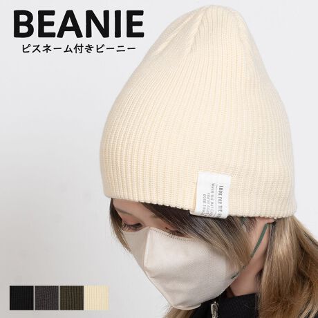 [^:CA13-107]sXl[tr[j[VvȃsXl[tr[j[BɂG̗ǂfފB^Cg߂AɂȂA▭ȃtBbg|CgBYAfB[X킸jZbNXłg܂BJ[WJBLACK / C-GRAY / KHAKI / OFFTCYWJFREEF44cm` / F21cmfރAN 46% / |GXe 32% / iC 22%Y