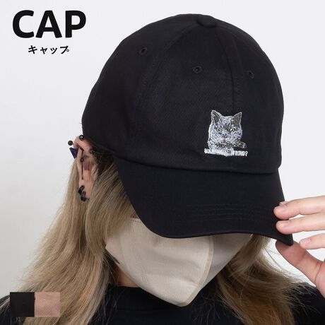 [^:VS3-140]LhJ~S[^Lbv[߂̔ɔL̎hJ킢VvȃLbvB̃AWX^[ŃTCY߉\Big͂AAEghAE^E[XȂǁALV[Ɋ􂷂ACeBJ[WJBLACK / BROWN-BEIGETCYWJFREEF58cm(TCY߉\) / F12cm / ΁F7.5cmfޖ100Yxgi