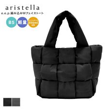 ポルカポルカ(polka polka)のe.e.p.編み込みWフェイストート