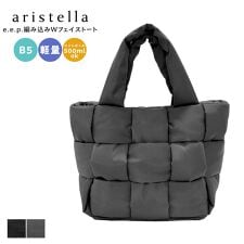 ポルカポルカ(polka polka)のe.e.p.編み込みWフェイストート