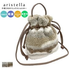 ポルカポルカ(polka polka)の巾着2WAYミックスショルダー