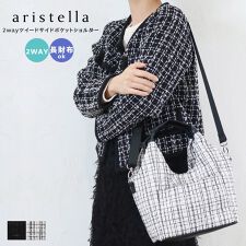 2wayツイードサイドポケットショルダー