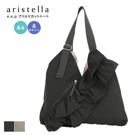 [^:622-331]e.e.p.tVJbgg[gԂtfUCڂVJbgg[głBVvȃR[f̃ANZgɃsb^!ghfUCŌڈȏ̎[!nɂ̓TCNngpɂDiłB{uhpolka polka - |J|J -Vvȕ炵̒ɐFǂEEEtl̍̂[YiuɁEEESIWiG݂葵upolka polkavɎ₷liȂɊY@\vXNCyɃt@bVy߂悤NAbv邨`Ă܂Byaristella / AXezupolka polkavFEMININE collectionL[[h́Aꂢ / ꂢڃJWA / gh敗tłӖuariavɋPӖustellavɂƂ߂̂߂̃uhłBJ[WJubN / O[WTCYWJFREETCYHF27cm / WF40cm / DF4cmdlOFt@Xi[|Pbg~1AI[v|Pbg~2 / Ft@Xi[|Pbg~1AI[v|Pbg~2fރ|GXeY