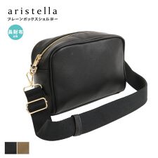 ポルカポルカ(polka polka)のプレーンボックスショルダー