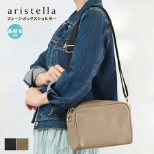 ポルカポルカ(polka polka)のプレーンボックスショルダー