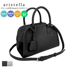 チャーム付き2wayミニボストン