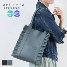 合皮フリルスクエアトート