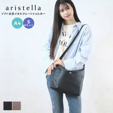 ポルカポルカ(polka polka)のソフト合皮メタルプレートショルダー