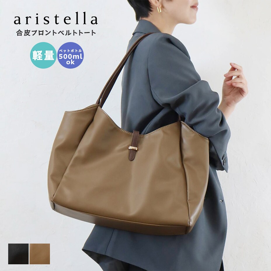 [}C]tgxgg[g/|J|Jipolka polkaj J