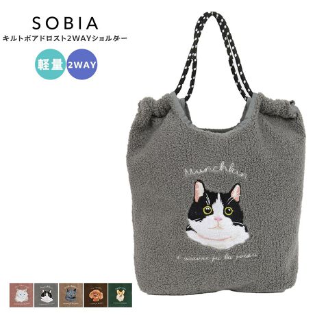 [^:623-853]e.e.p.{AhJR[hg[g{AɈĝ\̓̎hJ|Cg̃R[hg[gB_炩{ÂɉĂ̂Ŏ₷łBR[h͎dlȂڂ܂BɈ肵Ȃ悤ӂB{uhpolka polka - |J|J -Vvȕ炵̒ɐFǂEEEtl̍̂[YiuɁEEESIWiG݂葵upolka polkavɎ₷liȂɊY@\vXNCyɃt@bVy߂悤NAbv邨`Ă܂BySOBIA / \rAzupolka polkavCASUAL collectionL[[h́AJWA / ghuVсv琶܂ꂽu\rAv炵t@bVyޗVѐSYȂl̃uhłBJ[WJyV / }`J / ueBbV / gCv[ / R[M[TCYWJFREETCYHF32cm / WF40cm / DF9cm / 藧オF18cmdlFI[v|Pbg~1fރ|GXeY